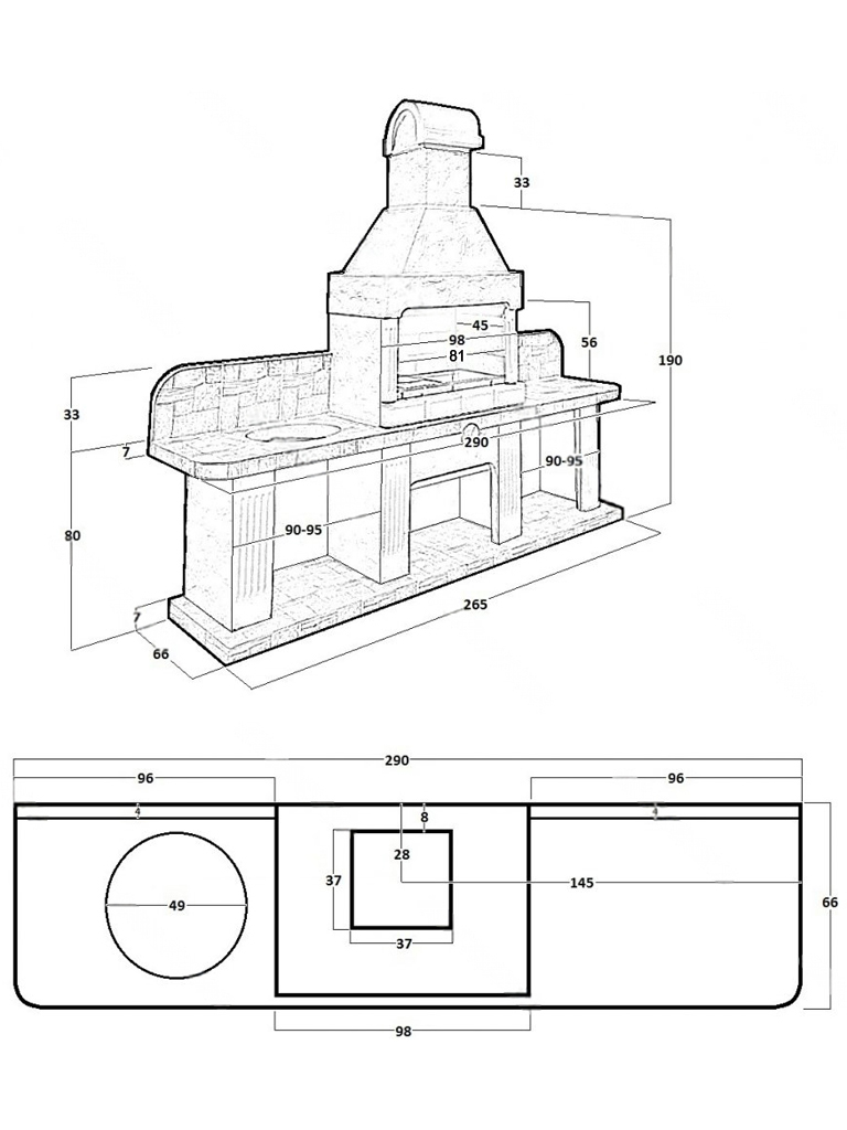 Печь Барбекю №16 5